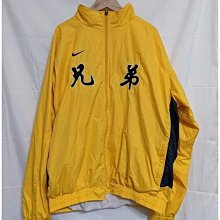 絕版 風水 氣的景觀地理學 社會人類學的研究 渡邊欣雄 人文書院授權出版 歷史價格詳細信息