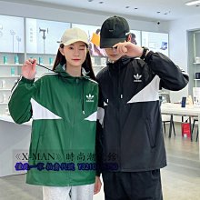 大麻葉  連帽外套 衣服 長袖上衣 男女休閒穿搭 刷毛 保暖 可愛 個性 街頭 拉鍊 WJD-214·滿599免運 歷史價格詳細信息