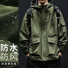 春秋軍裝夾克男 工裝夾克 純棉水洗立領飛行員鋪棉外套 防風外套 工裝外套 薄外套 外套男 夾克 外套男 歷史價格詳細信息