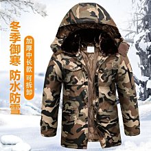 免運~防風衣春季沖鋒衣薄款外套男士寬松夾克工作服上衣工地干活耐臟耐磨衣服*特價 歷史價格詳細信息