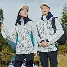 ARCTERYX衝鋒衣夾克外套始祖鳥Alpha系列 Sv 第7代 GORE-TEX Pro 刺繡圖案休閒運動連帽拉鏈硬殼衝鋒衣4903脂鯉藍 歷史價格詳細信息