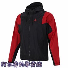 Jordan 喬丹連帽衛衣 長袖帽T 大學T 春秋新款男士戶外休閒上衣 男裝衣著 大毛圈純棉衛衣連帽套頭衫 刷毛衛衣 歷史價格詳細信息
