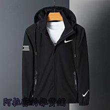 耐吉 Nike 風衣 外套 帽T 運動外套 防風外套 運動服 夾克 風衣外套 棒球外套 歷史價格詳細信息