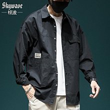 高級感長袖襯衫男寬松大碼加絨襯衣新款男裝加肥加大胖子工裝外套 價格比較,價格查詢,歷史價格詳細信息