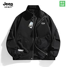 新款jeep吉普mao子男士冬季騎行防風針織加絨加厚保暖棉秋冬天毛線mao男 歷史價格詳細信息
