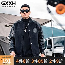 個性潮牌加絨工裝寬鬆男士外套 保暖韓版外套夾克外套 防寒男秋冬厚外套 羽絨棉服男生上衣 休閒百搭男生外套 歷史價格詳細信息