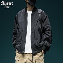 男夾克 立領棒球服 春秋薄外套 防風外套男 開春外套男 青年韓版空軍飛行服男外套 運動休閒立領夾商家推薦天天精選 歷史價格詳細信息