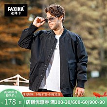 潮牌胖子男裝夾克加絨拉鏈連帽外套加肥加大碼潮流開衫衛衣秋冬季 歷史價格詳細信息