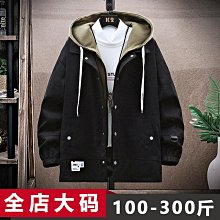 春秋男士運動休閑外套胖子寬松戶外大碼立領上衣肥佬薄款開衫衛衣 歷史價格詳細信息