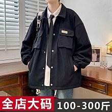 潮胖子夾克男外套春秋冬季加肥加大碼超大號休閑寬松特大碼防風衣 歷史價格詳細信息