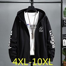 衛衣男裝2020秋季運動外套套頭衫休閒長褲套裝530179 530178 歷史價格詳細信息