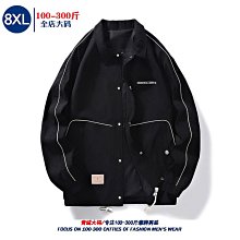 工裝外套男春秋寬松大碼加肥加大胖子潮牌ins男生秋季連帽夾克男 歷史價格詳細信息