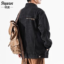 潮牌胖子男裝夾克加絨拉鏈連帽外套加肥加大碼潮流開衫衛衣秋冬季 歷史價格詳細信息