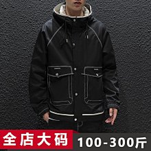大碼夾克外套男春秋新款黑色翻領寬松運動休閑青少年胖子加肥加大 歷史價格詳細信息
