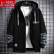 秋裝秋季假兩件夾克外套 男生外套休閒 男士外套百搭 潮流外套寬松潮牌上衣 男外套韓版外套男裝秋冬男生男士保暖衣服百-潮男服飾 歷史價格詳細信息