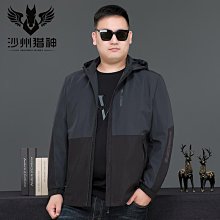 春秋肥佬男裝翻領皮衣男士加肥加大碼皮衣PU皮夾克男皮衣薄款外套-毛毛男裝 歷史價格詳細信息
