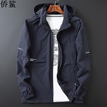 立領運動夾克外套女薄款2023早春秋季新款寬鬆短版棒球服白色上衣 歷史價格詳細信息