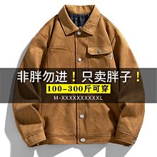 280碼克黑色ok布 粘扣布潛水面料 護膝腰帶布料 歷史價格詳細信息