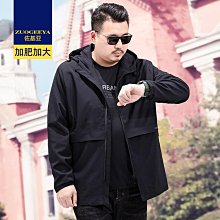 潮牌胖子男裝夾克加絨拉鏈連帽外套加肥加大碼潮流開衫衛衣秋冬季 歷史價格詳細信息