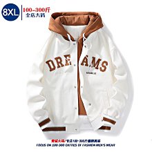 假兩件連帽夾克男春秋季裝大碼日系oversize潮流牌休閑沖鋒衣外套 歷史價格詳細信息