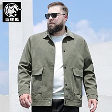 百勝傳奇郝有力和信鯨卡 歷史價格詳細信息