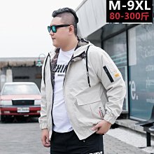 春秋軍裝夾克男 工裝夾克 純棉水洗立領飛行員鋪棉外套 防風外套 工裝外套 薄外套 外套男 夾克 外套男 歷史價格詳細信息