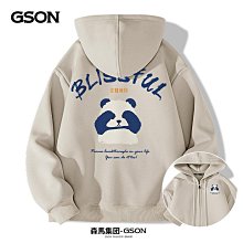 森馬集團GSON山系戶外連帽外tao男春秋潮牌時尚機能風情侶工裝夾克 歷史價格詳細信息