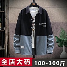 大碼男士外套秋冬季潮牌胖子加肥加大刺繡褂子棒球服休閑夾克男裝 歷史價格詳細信息