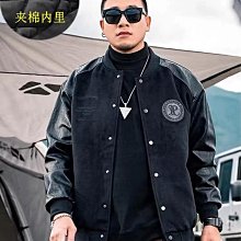 潮牌加絨麵包服寬鬆男士外套 保暖韓版外套夾克外套 防寒男秋冬厚外套 羽絨棉服男生上衣 休閒百搭男生外套 歷史價格詳細信息