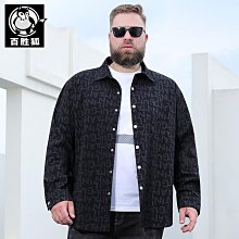 百勝傳奇郝有力和信鯨卡 歷史價格詳細信息