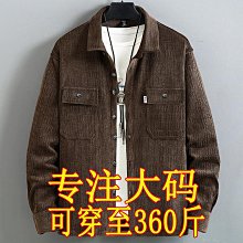特大碼工裝襯衫 150KG 大尺碼襯衫 短袖襯衫 休閒襯衫 美式工裝短袖襯衫男潮牌寬鬆大碼日系休閒百搭翻領襯衣男t恤-MINTS名仕男裝 歷史價格詳細信息