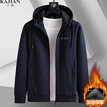 新品胖子開衫七分袖襯衫男短袖寬松唐中國風漢服道袍外套男夏季-真男人專賣店 歷史價格詳細信息