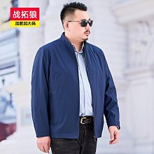 春季商務立領POLO衫男冰感薄款透氣健身冰絲彈力長袖t恤男士拉鏈 歷史價格詳細信息