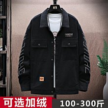 潮牌胖子男裝夾克加絨拉鏈連帽外套加肥加大碼潮流開衫衛衣秋冬季 歷史價格詳細信息