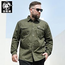 百勝傳奇郝有力和信鯨卡 歷史價格詳細信息