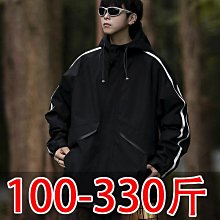 春夏300克重磅拼色插肩袖短袖美式撞色基礎純棉T恤可印圖案logo-靚仔男裝 歷史價格詳細信息