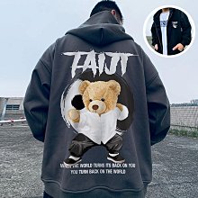 春秋季加絨加厚開衫拉鏈連帽衛衣男學生韓版寬松潮流港風休閑外套 歷史價格詳細信息