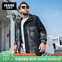 迷彩潮牌加寬掛脖繩手機殼相機手腕繩U盤鑰匙扣掛繩掛飾掛鍊男女通用 歷史價格詳細信息