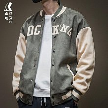 秋冬男士加絨加厚撞色日系針織外套 韓版連帽內刷毛夾克 百搭學院風休閒毛衣外套 毛線衣開衫 學生防風外套 上衣 男生-潮男服飾 歷史價格詳細信息