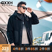 GxxH大碼潮牌男裝  秋季寬松加肥加大號肥佬個性黑色翻領牛仔外套 歷史價格詳細信息