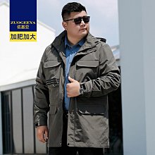 2023春季大碼男士時尚潮鞋45男孩46運動鞋47男生48休閒跑步鞋 歷史價格詳細信息