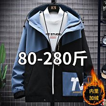 潮牌胖子男裝夾克加絨拉鏈連帽外套加肥加大碼潮流開衫衛衣秋冬季 歷史價格詳細信息