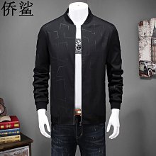 加肥加大碼外套男春秋寬松薄棉服肥佬棒球服潮胖子秋冬男裝夾克衫 歷史價格詳細信息
