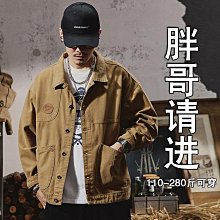 大碼牛仔褲潮胖男裝九分寬鬆直筒褲闊腿胖子9分加肥加大夏季薄款 歷史價格詳細信息