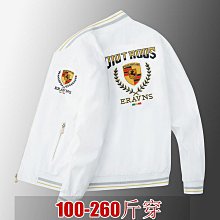 潮牌胖子男裝夾克加絨拉鏈連帽外套加肥加大碼潮流開衫衛衣秋冬季 歷史價格詳細信息