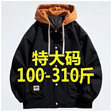 大碼男裝胖子加肥加大春秋季潮流拼接休閑寬松百搭夾克新款外套潮 歷史價格詳細信息