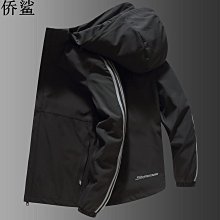 三條杠運動潮流男外套 韓版拉鏈連帽外套 時尚夾克男士外套 休閒男生寬鬆上衣 風衣顯瘦百搭男生外套 歷史價格詳細信息