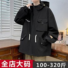 潮胖子夾克男外套春秋冬季加肥加大碼超大號休閑寬松特大碼防風衣 歷史價格詳細信息