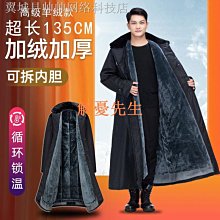 【解憂先生】男士加絨加厚夾克 男外套 青年休閒立領棉夾克 羊羔絨加厚外套 歷史價格詳細信息