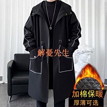 【解憂先生】冬季男士輕薄羽絨棉服立領男上衣保暖外套青年男 歷史價格詳細信息